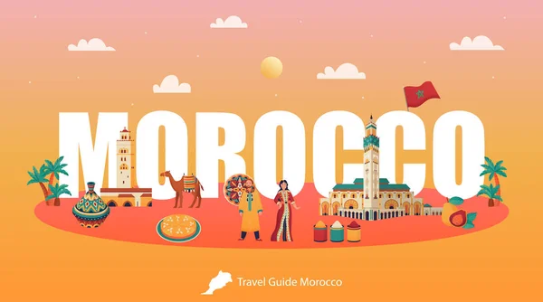 Μαρόκο Οριζόντια αφίσα — Διανυσματικό Αρχείο