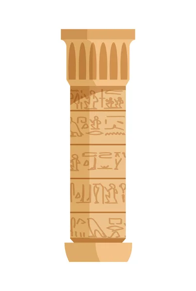 Composición de columna egipcia antigua — Vector de stock