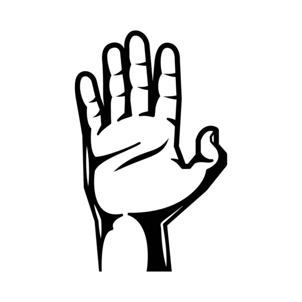 Composición del gesto de la palma mano — Vector de stock