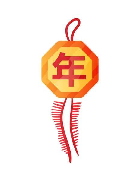 Jeroglífico chino Colgante Composición — Vector de stock