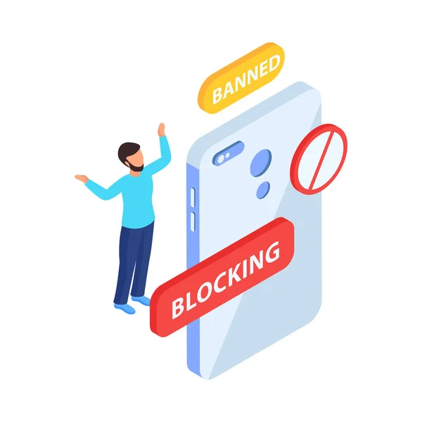Internet-Ikone blockieren — Stockvektor