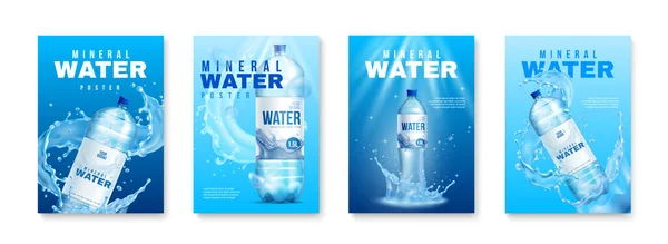 Plastic Water Bottle Poster Set — стоковый вектор