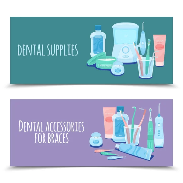 牙膏牙刷平面图像和华丽文字矢量图解的两个水平横幅的牙齿卫生设备 — 图库矢量图片