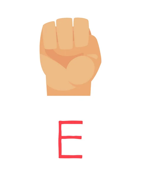 Głuchy skład alfabetu E — Wektor stockowy