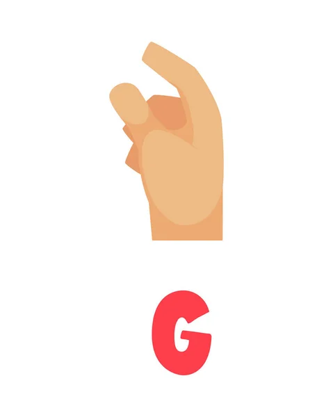 Alfabeto sordo G Composición — Archivo Imágenes Vectoriales