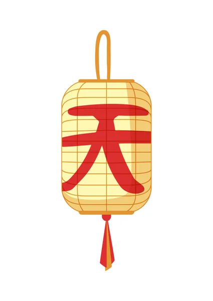 Japón Composición Con Imagen Aislada Símbolo Tradicional Japonés Blanco Vector — Vector de stock