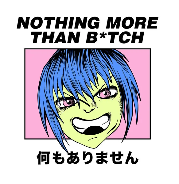 Original Manga Character Face Illustration Slogan Japanese Words Translation Nothing — Stock Vector