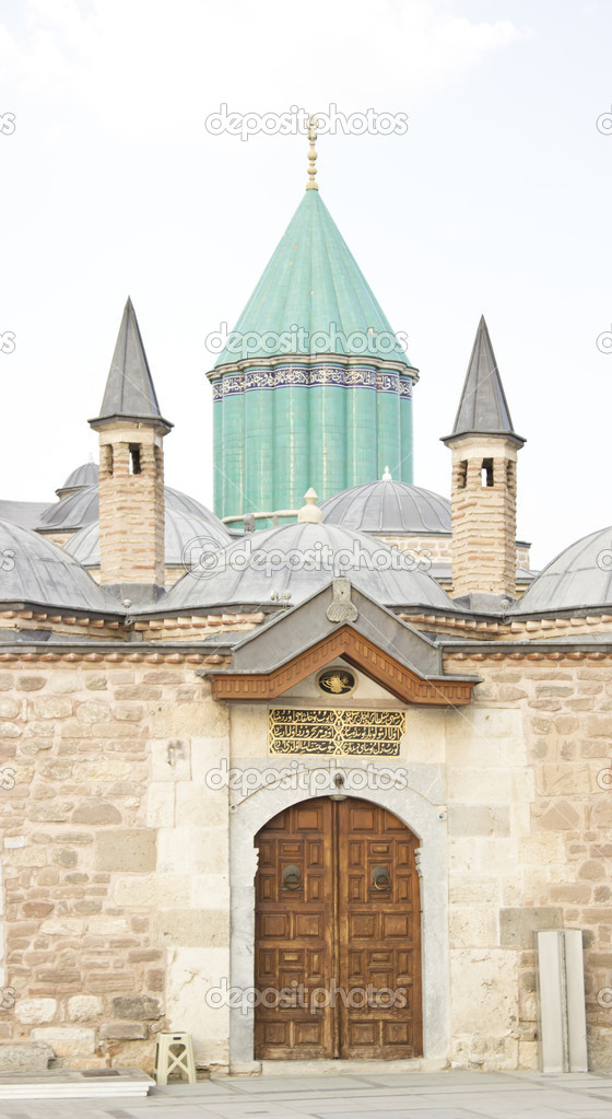 Mevlana Museum