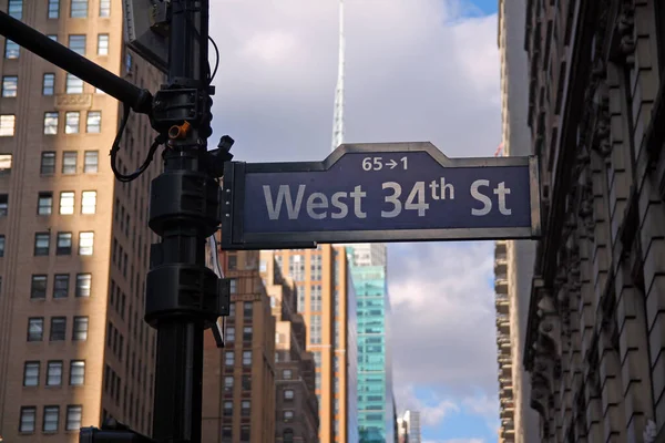 Blue West 34Th Street Broadway Avenue Americas Historic Sign Midtown — Stock Photo, Image