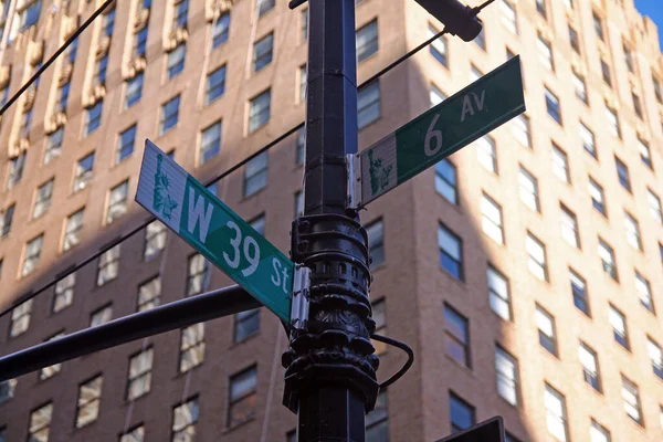 Green West 39Th Street Avenue Americas 6Th Traditional Sign Midtown — Fotografia de Stock