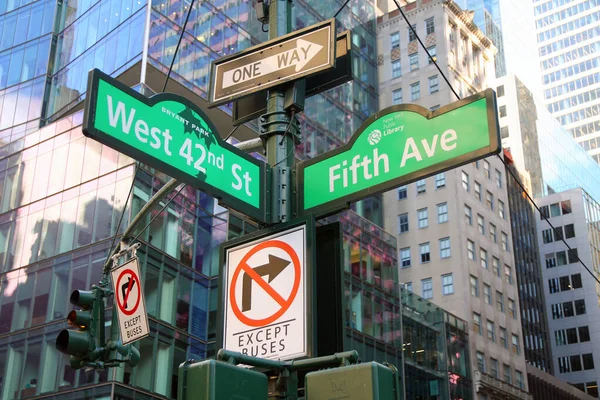 Green West 42Nd Street Und Fifth Avenue 5Th Bryant Park — Stockfoto