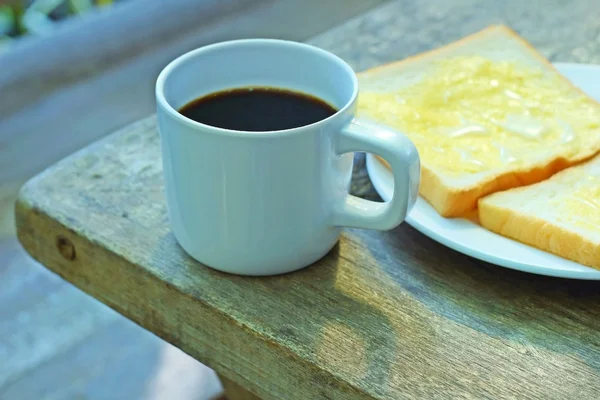 Coffee — Stock Photo, Image