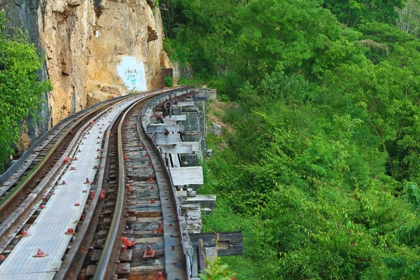 Ferrocarril — Foto de Stock