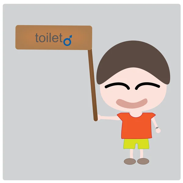 Toilet — Stock Vector