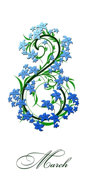 Весняні квіти сплетені на фігурі 8 — стоковий вектор