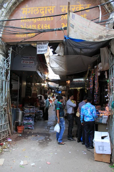 Mangaldas Pazar, Mumbai