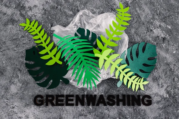 Greenwashing Aziende Che Fingono Essere Immagine Concettuale Sostenibile Foglie Carta — Foto Stock