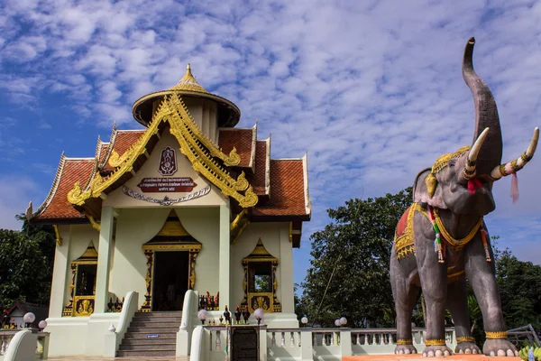 Memorial of King Naresuan — Stock Photo, Image