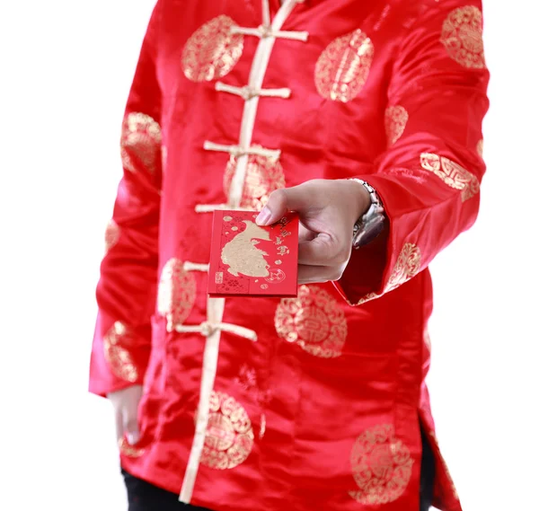 亚洲的男子。持有货币在红色信封，对 w 的中国农历新年。 — 图库照片