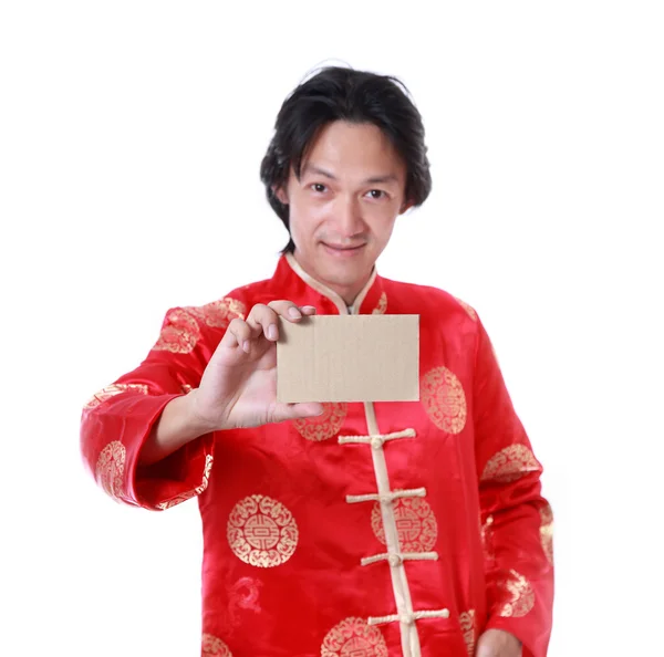 Asyalı Çinli adam kartı kağıt el üstünde tutan, Çin yeni yılı — Stok fotoğraf