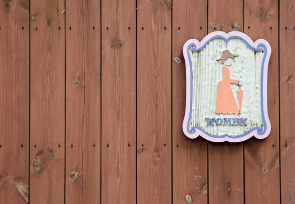 Restrooms Sign — Stock Photo, Image