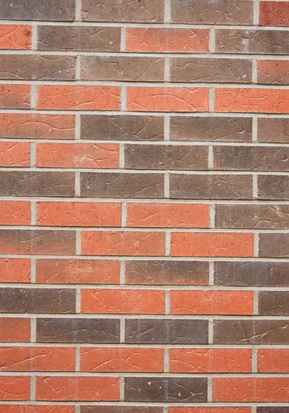 Brick wall — Stock Photo, Image