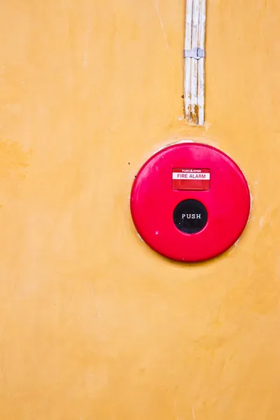 Fire Alarm Pull Box — Stock Photo, Image