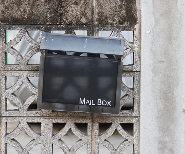 Beautiful vintage letter-box — Stock Photo, Image