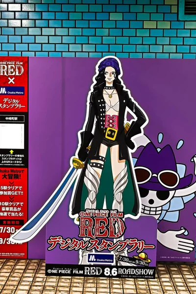 One Piece Stampede Characters  Personagens de anime, Anime