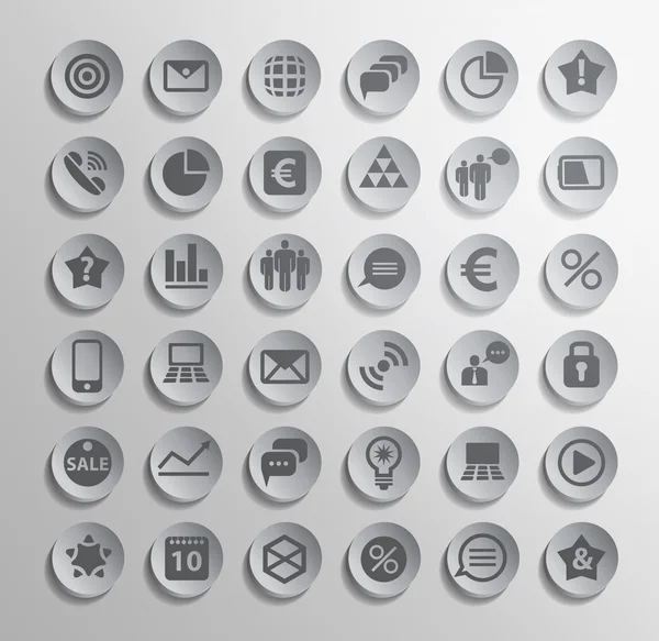 Vector icon. Set of elements — Stock Vector