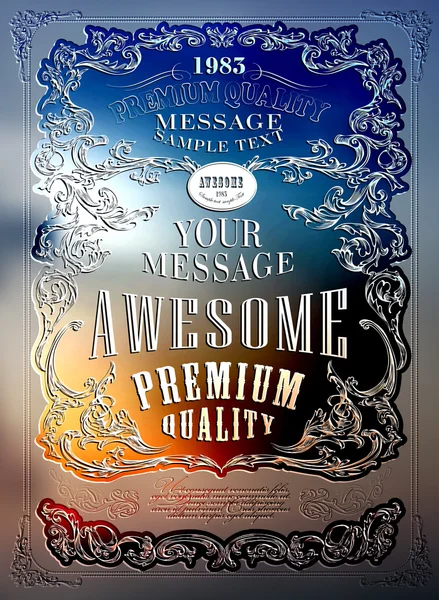 Calidad Premium — Vector de stock