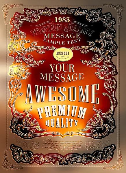 Premium Quality — Stock Vector