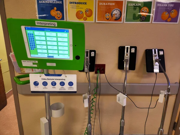 Hospital Electronic Interpreter Screen Bedside Cameras — Stock Fotó