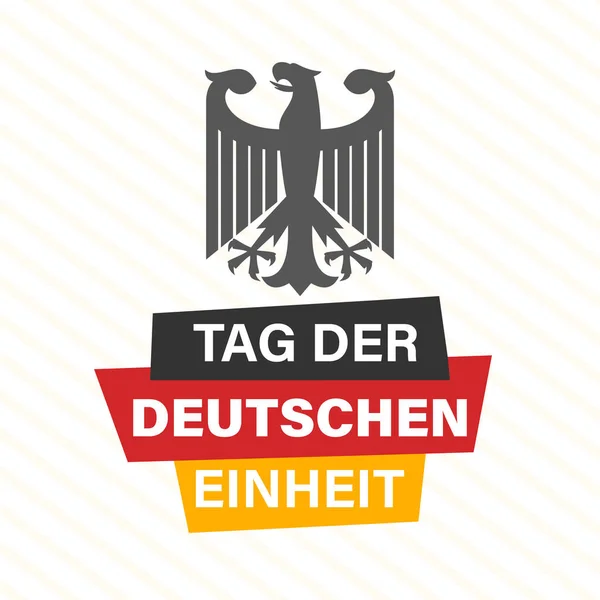 Tag Der Deutschen Einheit Translation Germany Unity Day Greeting Background — Image vectorielle