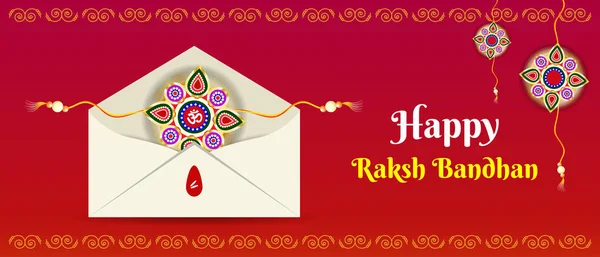 Shubh Rakshabandhan Φόντο Όμορφο Rakhi Λεζάντα Κειμένου Raksha Bandhan Hindi — Διανυσματικό Αρχείο