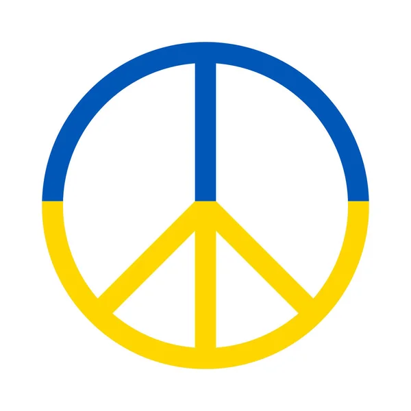 Fredens Hippiesymbol Stöd Och Stöd Till Ukrainska Medborgare Platt Vektor — Stock vektor