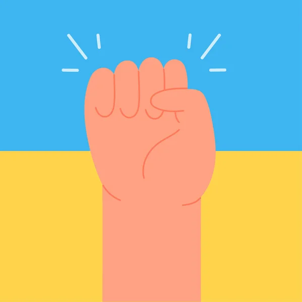 Punho Pessoa Forte Bandeira Ucrânia Ilustração Vetorial Levantando Mão Luta — Vetor de Stock