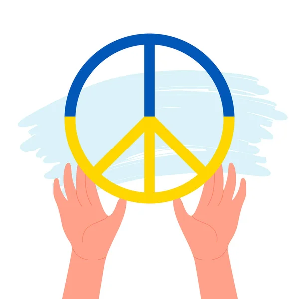 Hands Holding Peace Symbol Person Hands Giving Help Support Assistance — Stock vektor