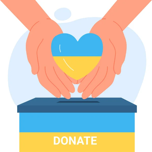 Руки Людей Жертвують Допомагають Україні Подолати Гуманітарну Кризу Добровольці Дарують — стоковий вектор