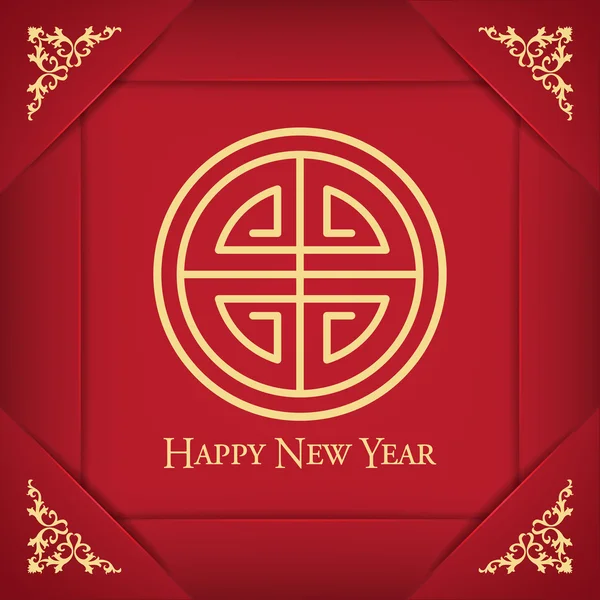 Китайский новогодний фон с абстрактным персонажем Шоу — стоковый вектор
