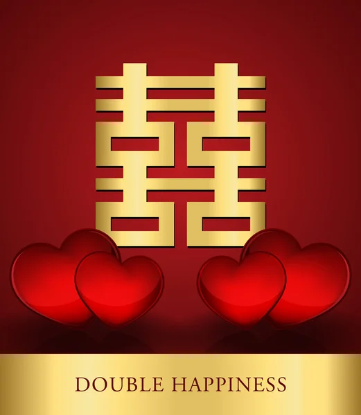 Kinesiska shuang xi (dubbel lycka) med röda hjärtan bakgrund — Stock vektor