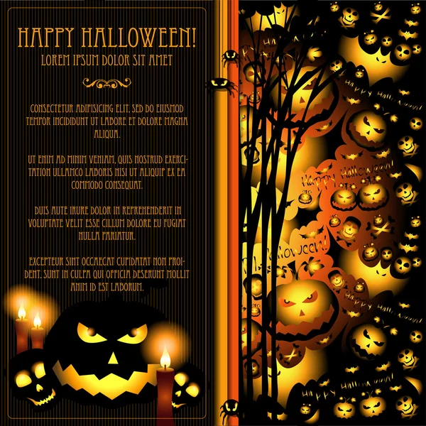 Cartão vetorial de Halloween ou fundo — Vetor de Stock
