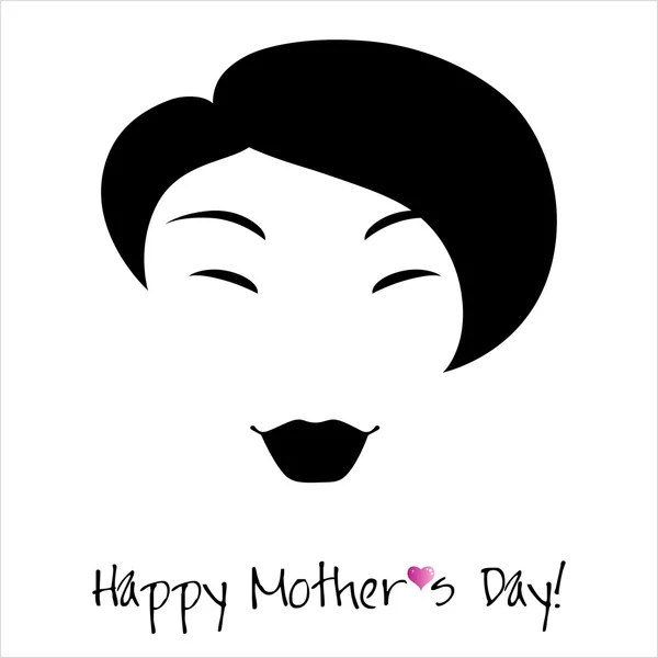 Feliz Día de la Madre fondo o tarjeta. Ilustración vectorial . — Archivo Imágenes Vectoriales