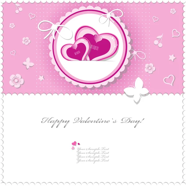 Hart Valentijnsdag achtergrond of kaart. — Stockvector