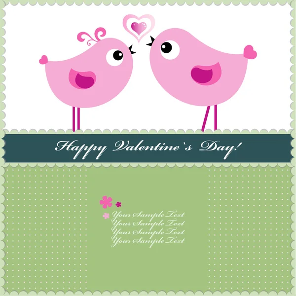 Valentines Day background or card. — Stock Vector