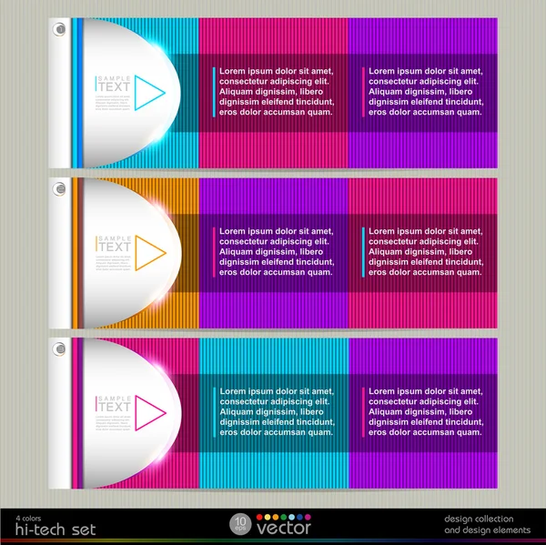 カラフルなバナー — ストックベクタ
