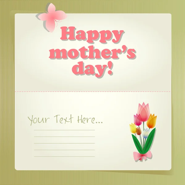 Šťastný Den matek. — Stockový vektor