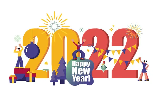 2022年新年快乐新潮和简约的卡片或背景 — 图库矢量图片