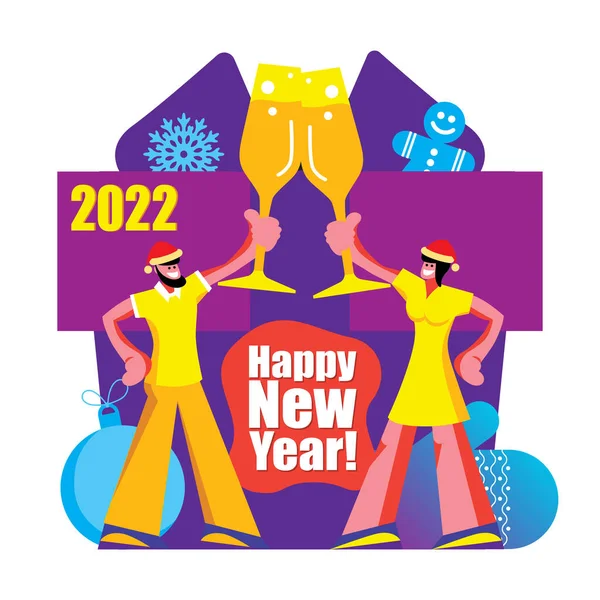 2022年新年快乐新潮和简约的卡片或背景 — 图库矢量图片