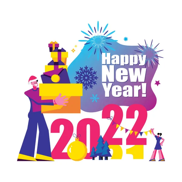 2022 Щасливий Новий Рік Модна Мінімалістична Картка Або Фон — стоковий вектор